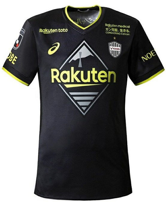 Camisa III Vissel Kobe 2022 Asics oficial 